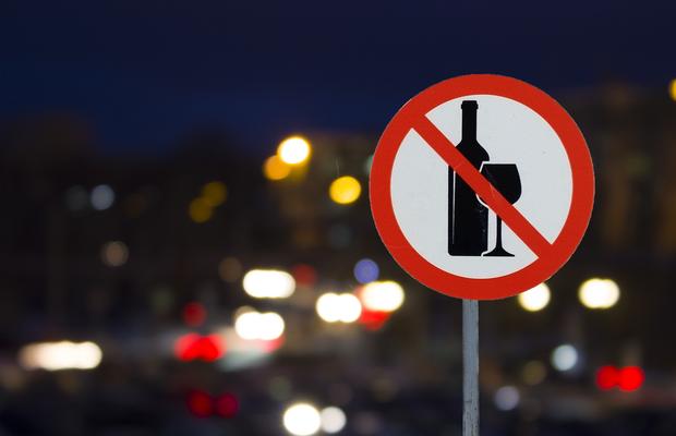 Alcohol in het verkeer: het alcoholslot afbeelding